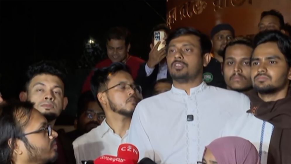 হাতিয়ার সহিংসতার প্রতিবাদে রাজধানীতে এনসিপির বিক্ষোভ