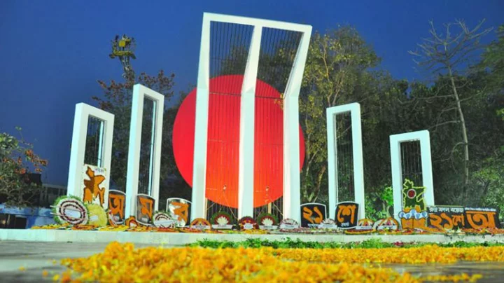 ভাষা আন্দোলনের মাস ফেব্রুয়ারি শুরু, ঢাকা বিশ্ববিদ্যালয়ে ভাষা র‍্যালি