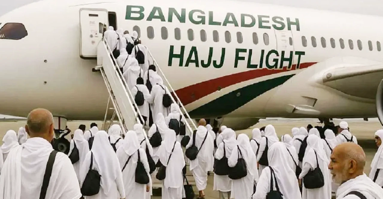 হজে সৌদি পৌঁছেছেন ৫৯ হাজার ১০১ বাংলাদেশি, এখন পর্যন্ত ৯ হজযাত্রীর মৃত্যু