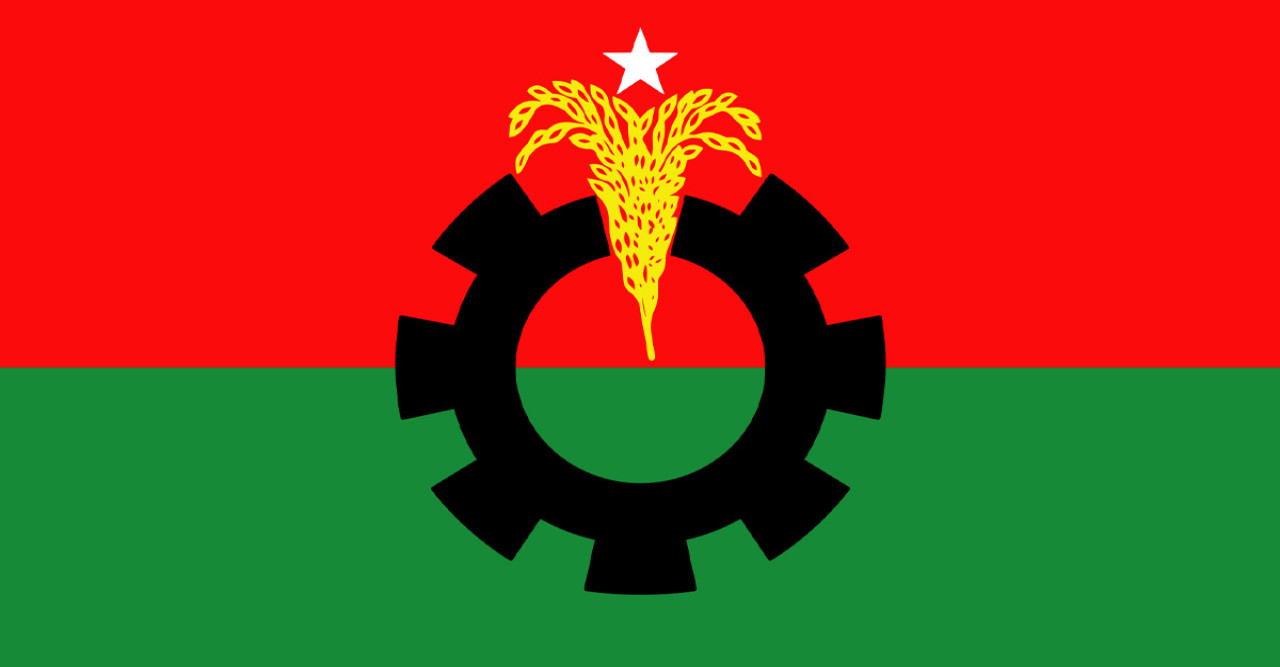 ঐকমত্য কমিশনের বৈঠক থেকে বিএনপির ওয়াকআউট