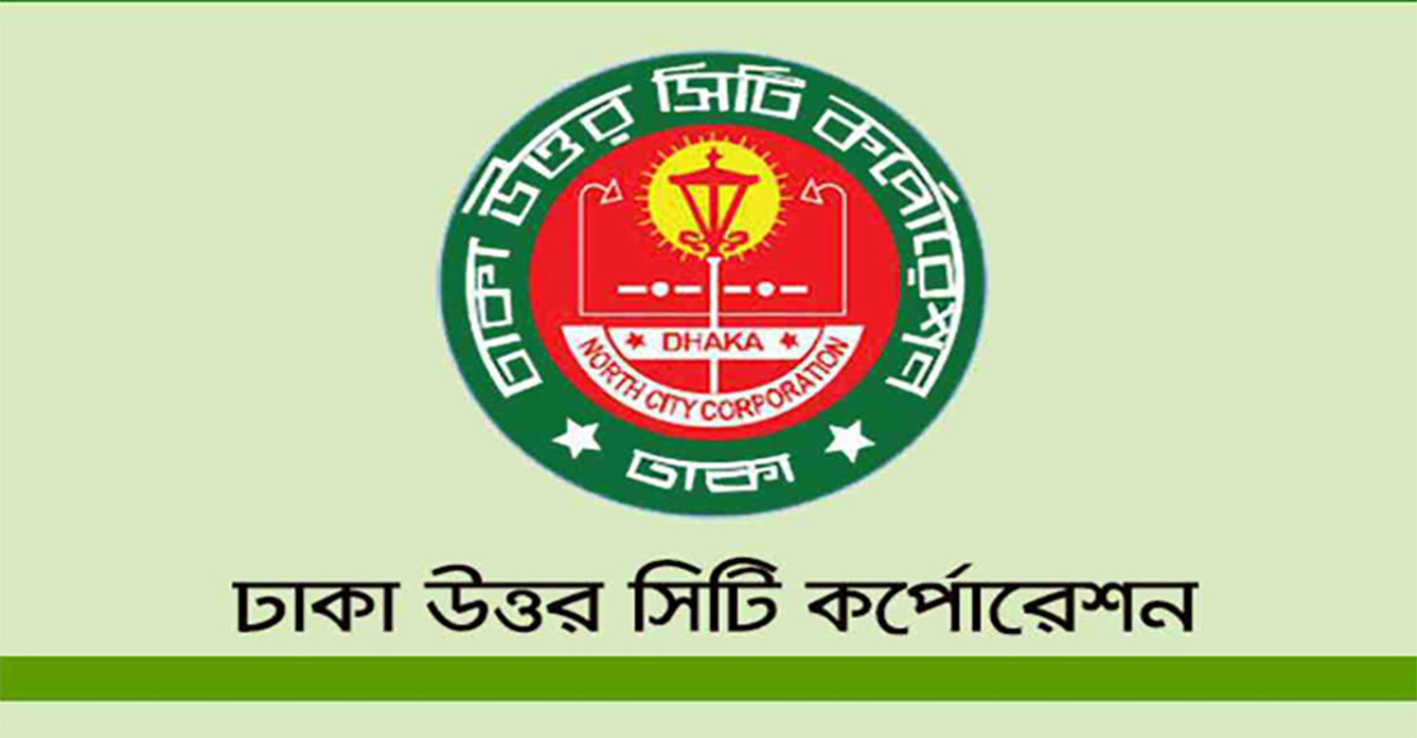 মিরপুরে ডিএনসিসির উচ্ছেদ অভিযান