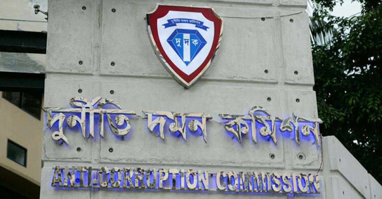 নাসের রহমানের বিরুদ্ধে অবৈধ সম্পদ অনুসন্ধানে দুদক