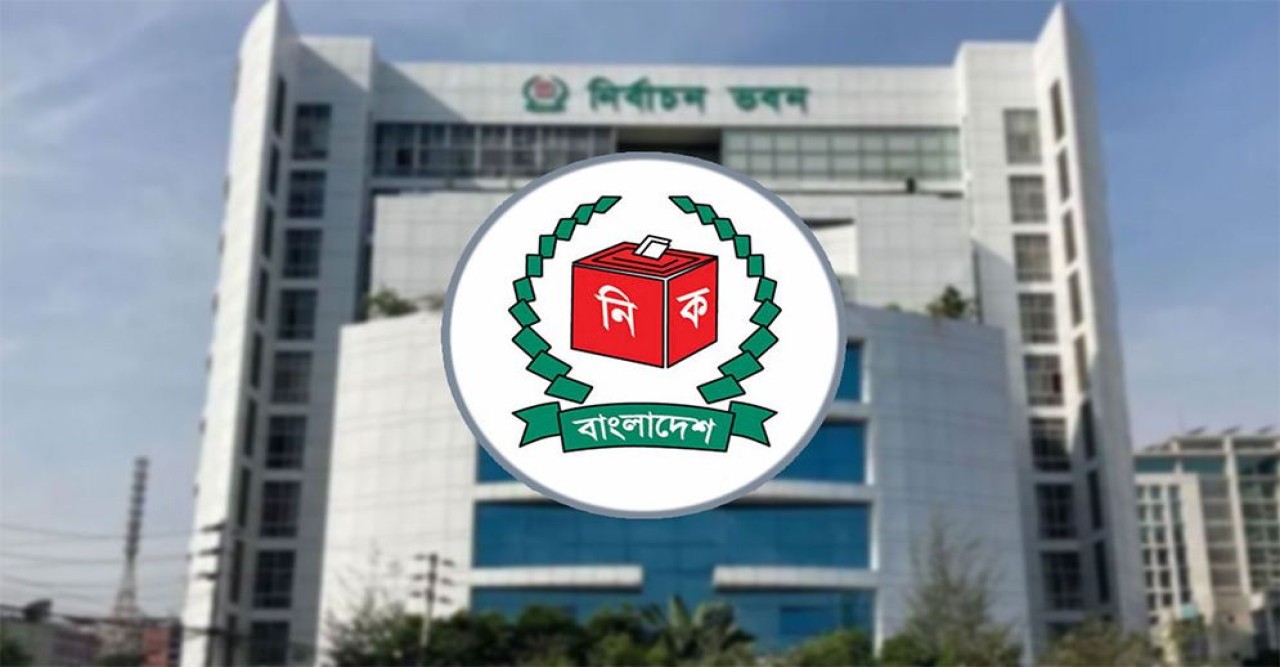 ত্রয়োদশ জাতীয় নির্বাচন সামনে রেখে সিসি ক্যামেরাযুক্ত ভোটকেন্দ্রের তালিকা চাইল নির্বাচন কমিশন