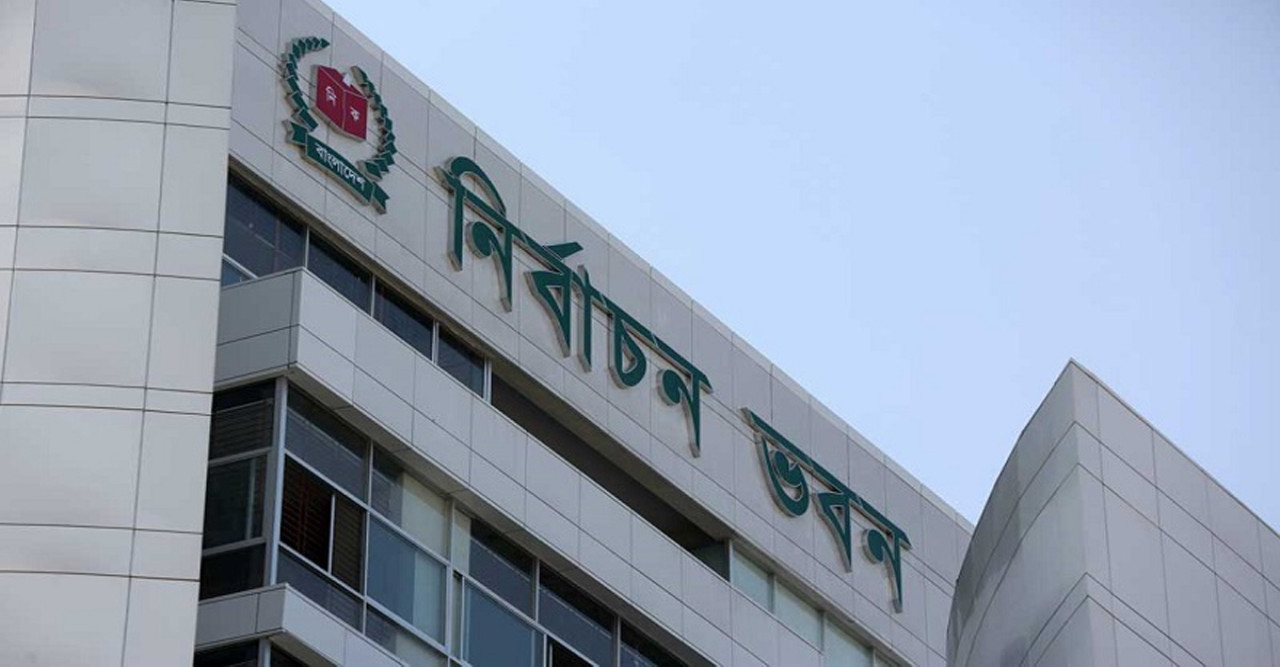 ভোটার নিবন্ধন থেমে আছে, কিন্তু ইসির বিদেশ সফর অব্যাহত