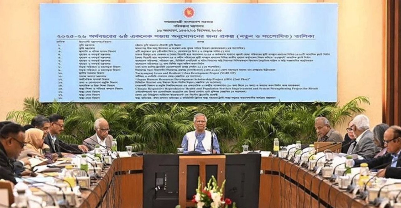 ১৮ প্রকল্পে একনেকের অনুমোদন, ব্যয় ১৬ হাজার ৩২৮ কোটি টাকা