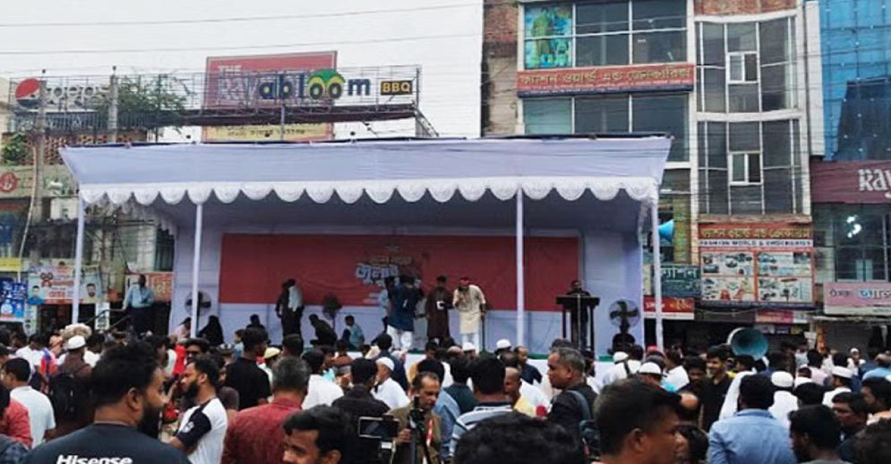 ফরিদপুরে শান্তিপূর্ণভাবে চলছে এনসিপির পথসভা