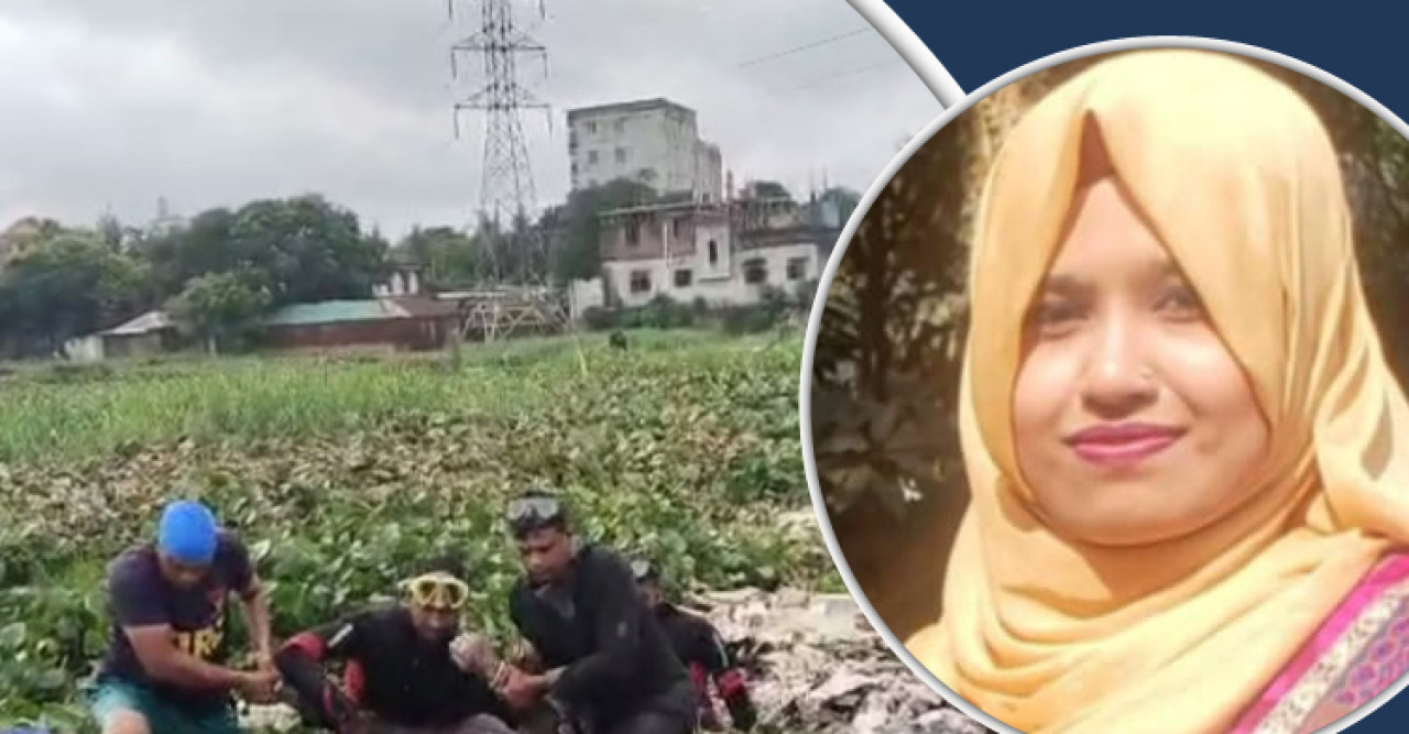 টঙ্গীতে ড্রেনে পড়ে নিখোঁজ, ৩৬ ঘণ্টা পর নারীর মরদেহ উদ্ধার