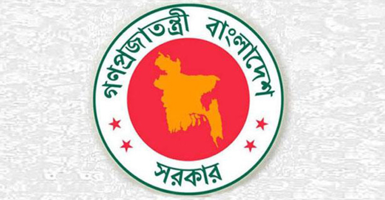 সরকারি চাকরিজীবীদের জন্য সুখবর? জুলাই থেকে মিলতে পারে ২০% মহার্ঘ ভাতা