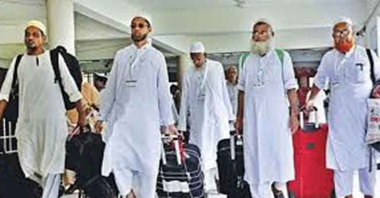 হজ শেষে ফিরলেন ৩২ হাজারের বেশি বাংলাদেশি হাজি