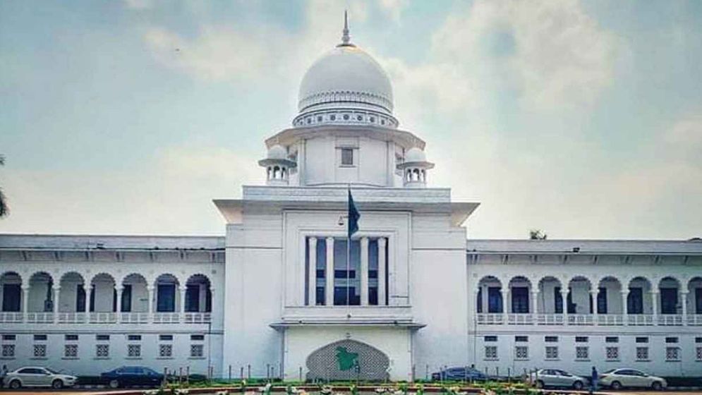 রিটের পর হাইকোর্টের আদেশ: পুরো রমজান মাসে স্কুল বন্ধ