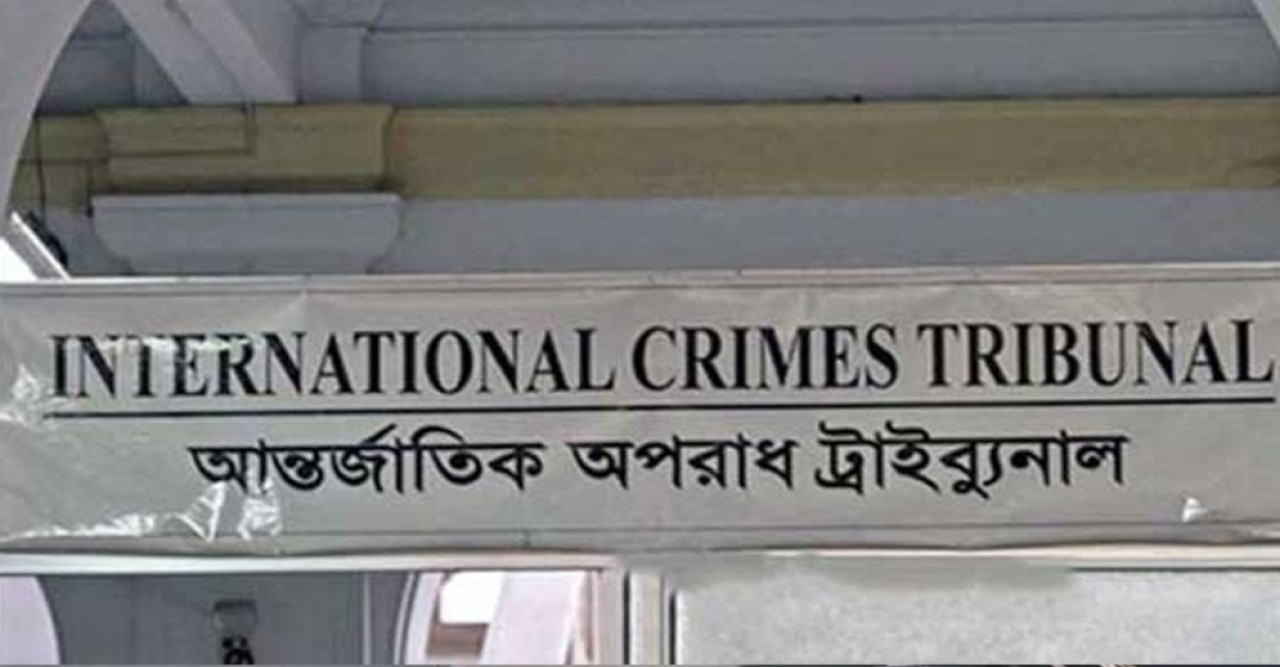 শেখ হাসিনার রায় বিষয়ে মন্তব্য: বিএনপি নেতা ফজলুর রহমানের বিরুদ্ধে আদালত অবমাননা মামলার শুনানি আজ