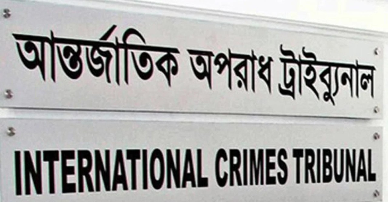 মানবতাবিরোধী অপরাধ মামলায় শেখ হাসিনাসহ ৩ জনের বিরুদ্ধে দ্বিতীয় দিনের সাক্ষ্য দিচ্ছেন নাহিদ ইসলাম