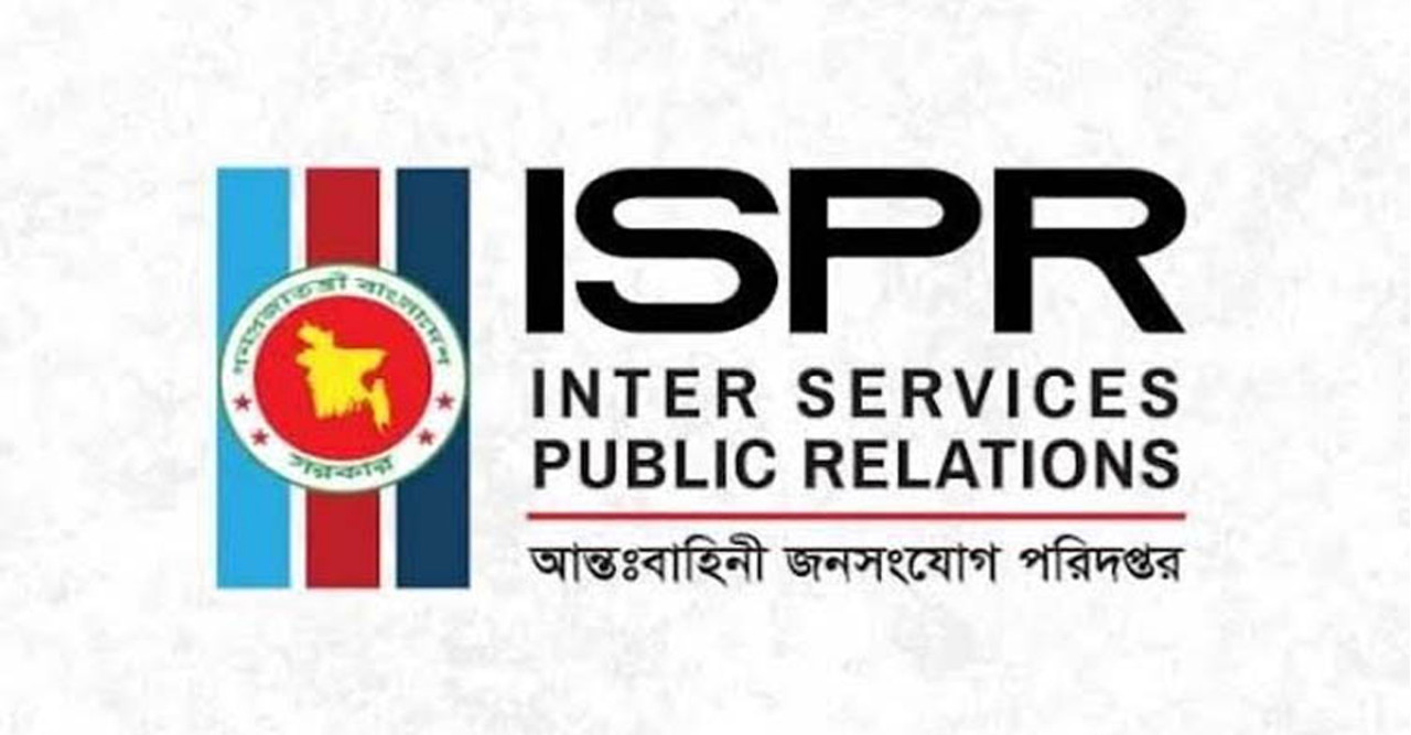 কাকরাইলে সংঘর্ষে সেনা-পুলিশ আহত, আইএসপিআরের ব্যাখ্যা