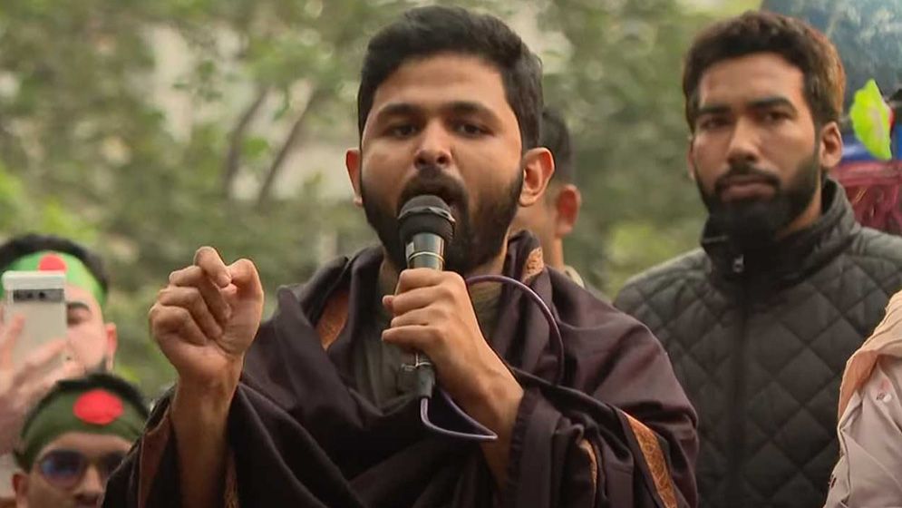 হাদির মৃত্যুকে রাজনৈতিক সিম্প্যাথি হিসেবে ব্যবহার করা যাবে না: ইনকিলাব মঞ্চ