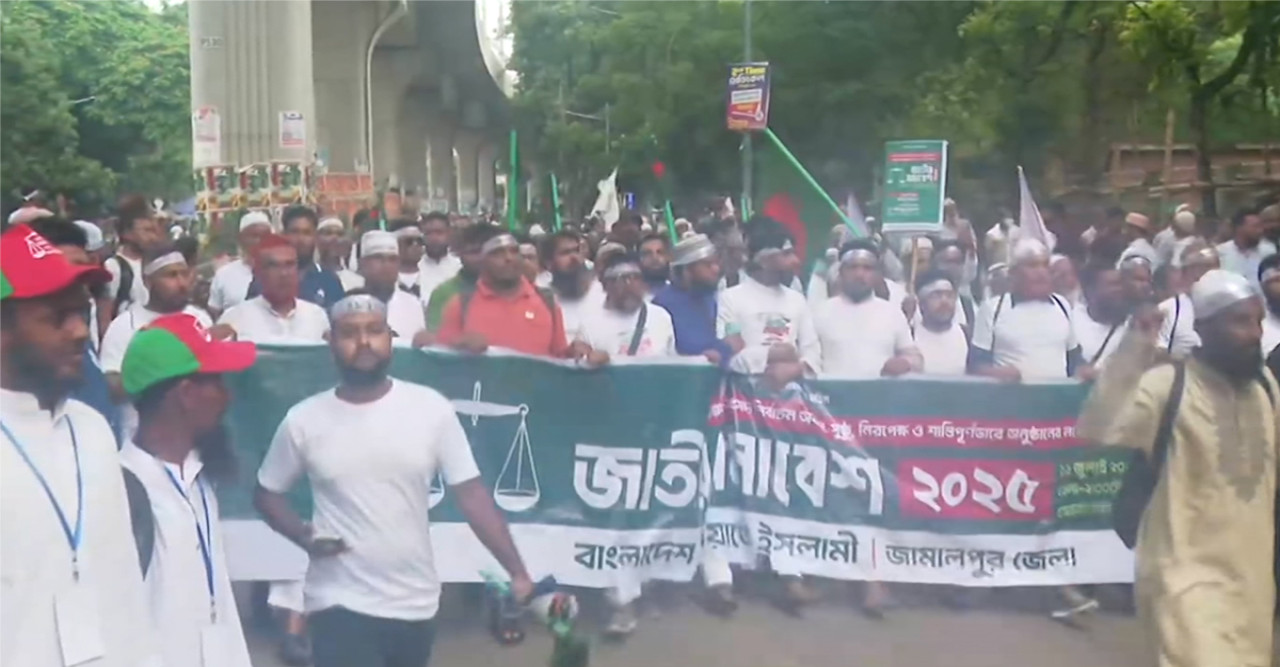 সোহরাওয়ার্দী উদ্যানে জামায়াতের জাতীয় সমাবেশ, ঢাকায় নেতাকর্মীদের ভিড়
