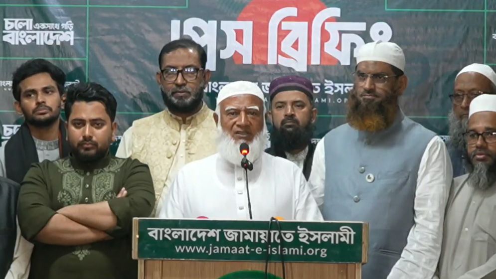 ভোটের ফলাফল না নিয়ে কেন্দ্র ছাড়বেন না: জামায়াত আমির