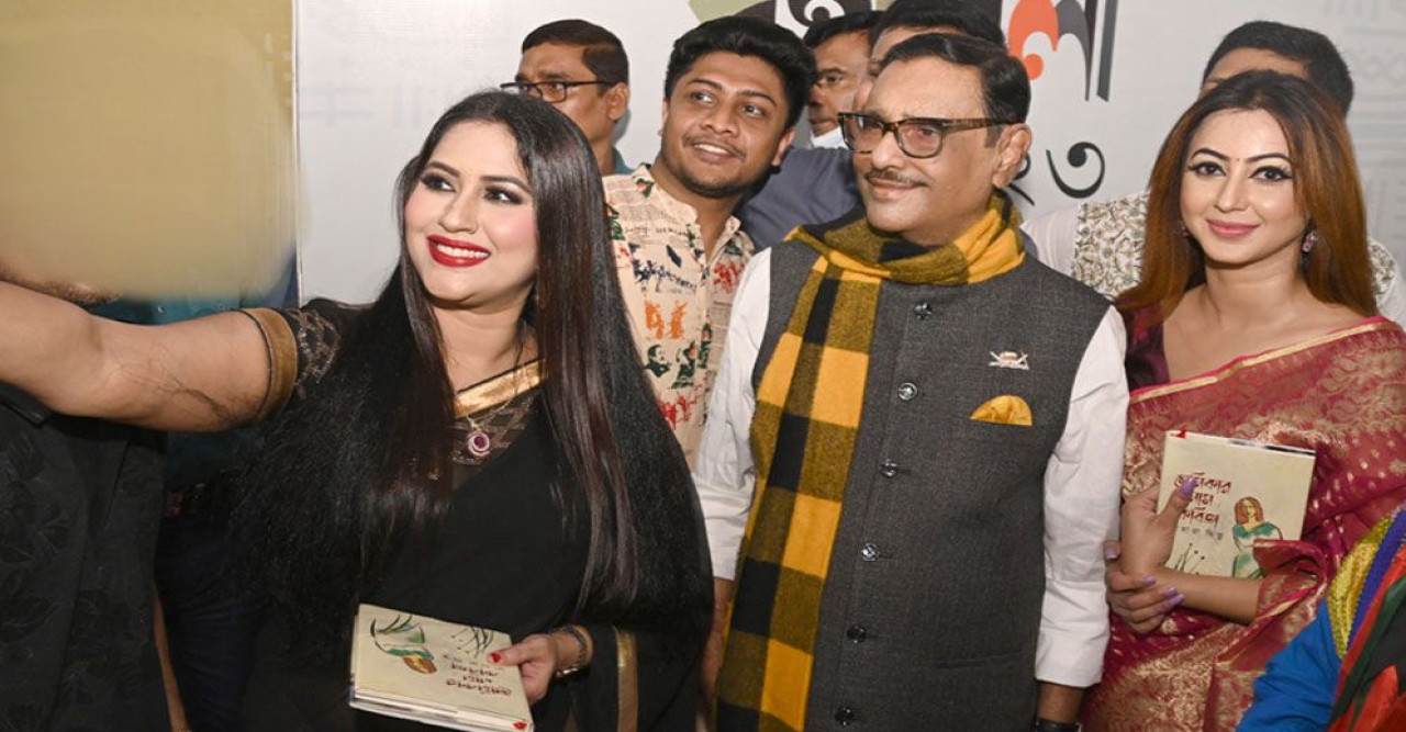 টেলিগ্রামে চাঁদাবাজির অভিযোগে ওবায়দুল কাদেরকে নিয়ে ভারতীয় মিডিয়ার বিস্ফোরক প্রতিবেদন