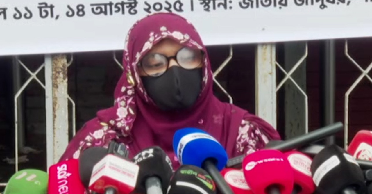 ইশরাকের বিরুদ্ধে জোরপূর্বক স্বীকারোক্তি আদায়ের অভিযোগ অপুর স্ত্রীর
