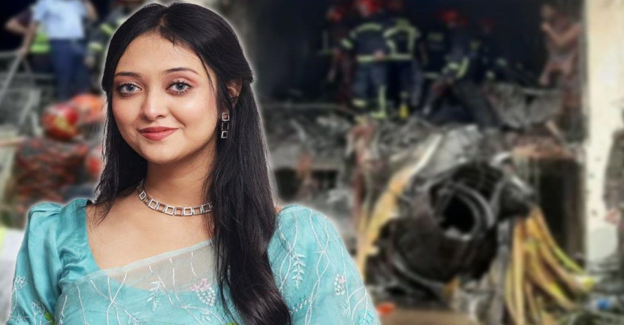 ‘দায় শুধু রাষ্ট্রের নয়, আমাদেরও’—বিমান দুর্ঘটনায় মুখ খুললেন পারশা মাহজাবীন
