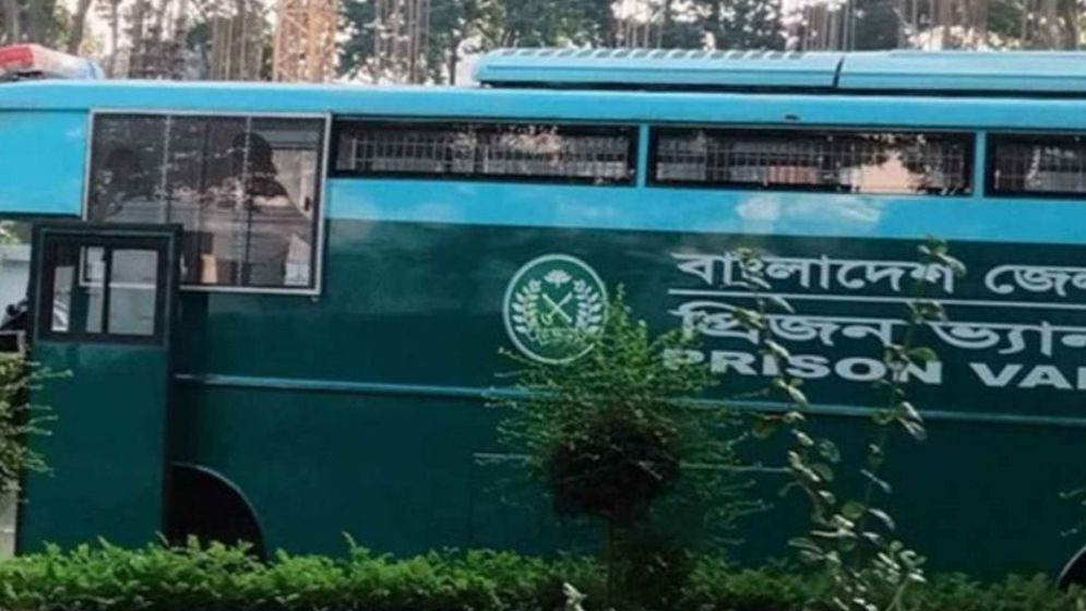 শেখ হাসিনাসহ ১৭ জনের বিরুদ্ধে অভিযোগ গঠনের আদেশ আজ