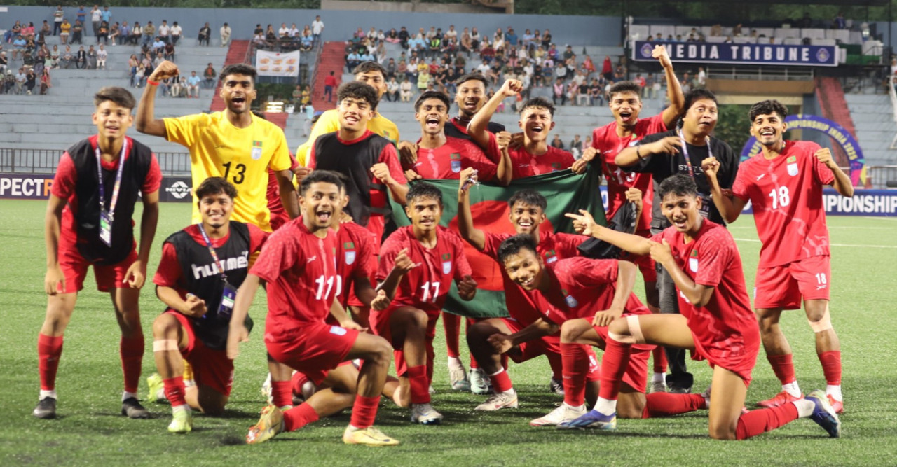 সাফ অনূর্ধ্ব-১৯ ফাইনালে বাংলাদেশ