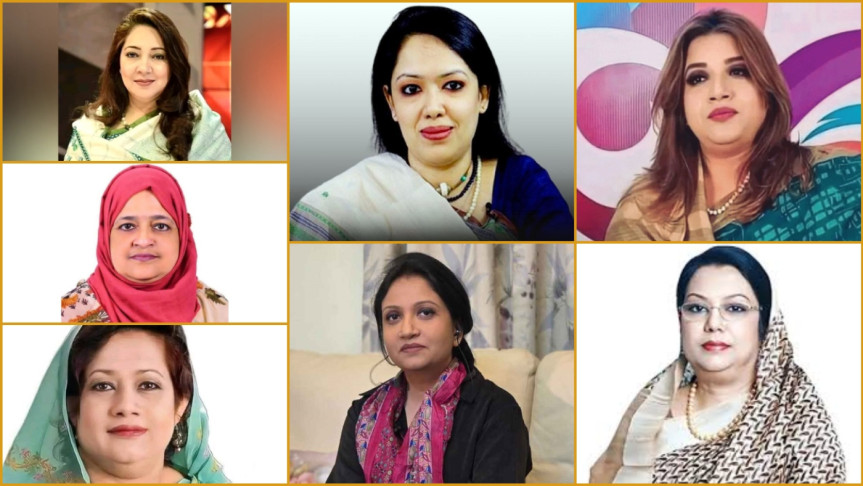 ত্রয়োদশ সংসদ নির্বাচনে বিপুল ব্যবধানে জয়ী সাত নারী প্রার্থী