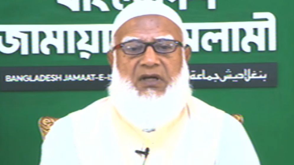 জামায়াত ক্ষমতায় এলে নিরাপদে থাকবেন নারীরা, তরুণরা হবে বাংলাদেশের ক্যাপ্টেন