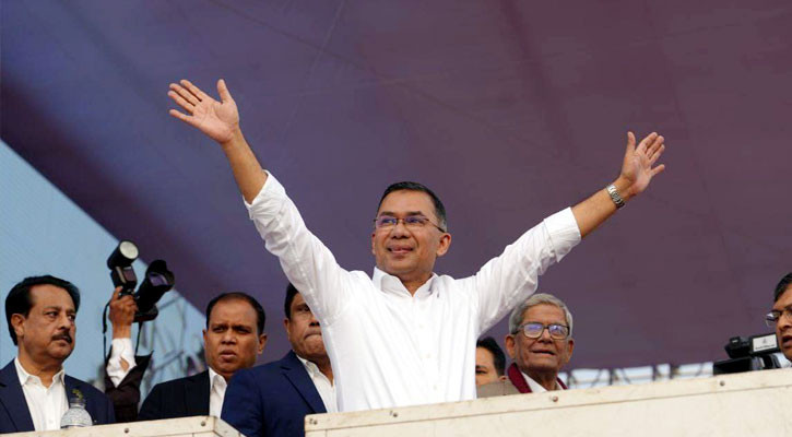 ত্রয়োদশ জাতীয় সংসদ নির্বাচনে নিরঙ্কুশ জয় পেয়েছে বাংলাদেশ জাতীয়তাবাদী দল (বিএনপি)।