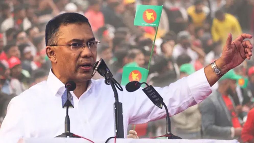 নির্বাচন উপলক্ষে বিএনপি চেয়ারম্যান তারেক রহমান পাবেন বিটিভিতে ভাষণের সুযোগ
