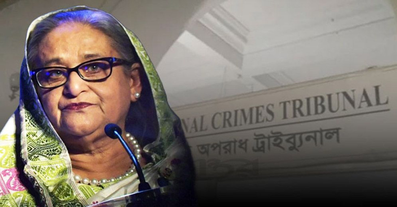শেখ হাসিনাসহ তিনজনের বিরুদ্ধে আজ সাক্ষ্য দেবেন প্রসিকিউটর