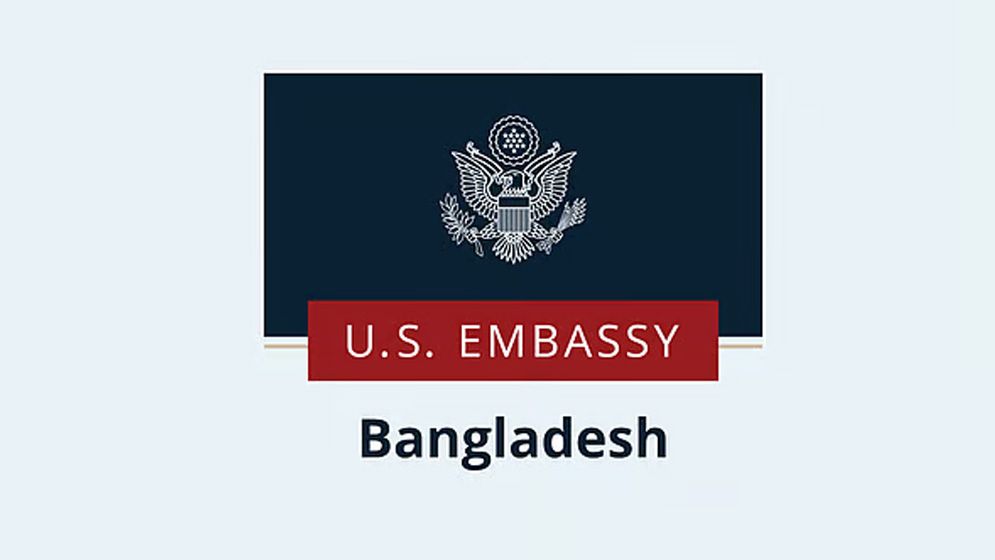 তারেক রহমানকে শুভেচ্ছাবার্তা মার্কিন দূতাবাসের