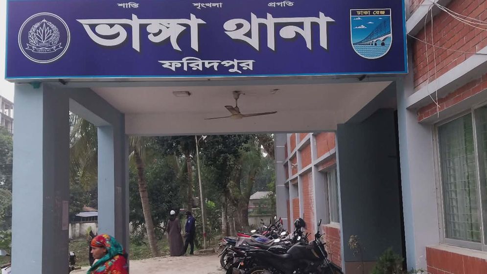 রিদপুরে এক্সপ্রেসওয়ের পাশে অজ্ঞাত নারীর মরদেহ উদ্ধার
