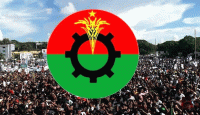 স্বাধীনতাযুদ্ধকে মূল অর্জন হিসেবে রাখার পক্ষে বিএনপি, বাদ 'সেকেন্ড রিপাবলিক'