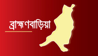 ফুল ছেঁড়া নিয়ে উত্তেজনা, আশুগঞ্জে সংঘর্ষে পুলিশের গাড়ি ভাঙচুর