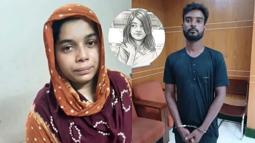 রামিসা হত্যা মামলায় রাষ্ট্রীয় খরচে আইনজীবী নিয়োগ, শুনানি ১ জুন