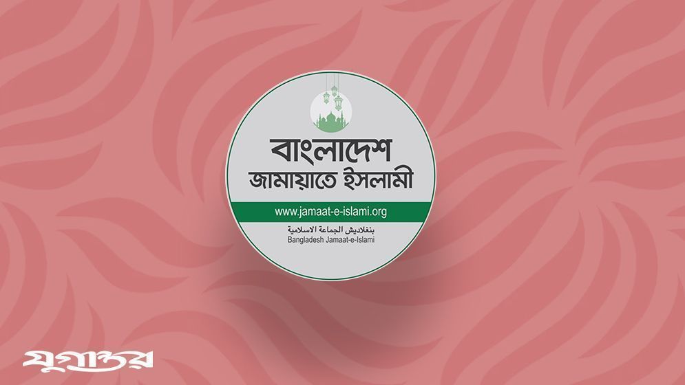 সাইফুল্লাহ বারী হত্যার ঘটনায় প্রতিবাদ, জড়িতদের বিচারের দাবি
