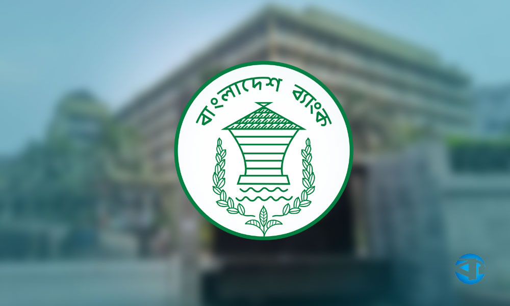 দেশের বৈদেশিক মুদ্রার রিজার্ভ বেড়ে ৩৭.৮৫ বিলিয়ন ডলার