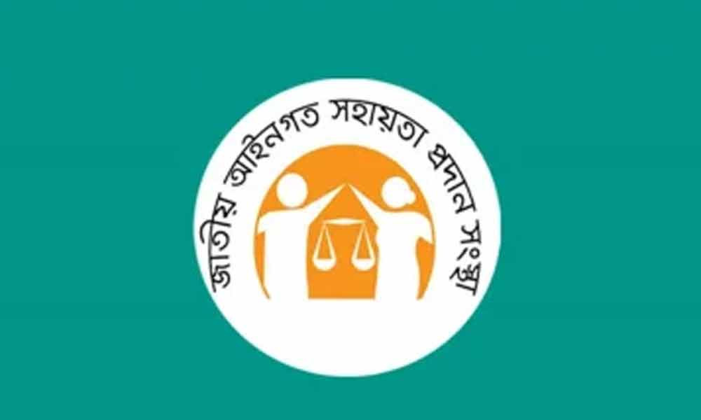 ২৯,৮২৯ জনকে সরকারি খরচায় আইনি সহায়তা দিয়েছে জাতীয় আইনগত সহায়তা সংস্থা