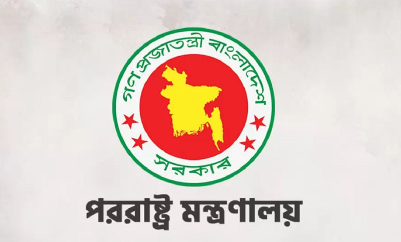 খামেনি হত্যাকাণ্ডে বাংলাদেশের শোক, আন্তর্জাতিক আইন লঙ্ঘনের অভিযোগ