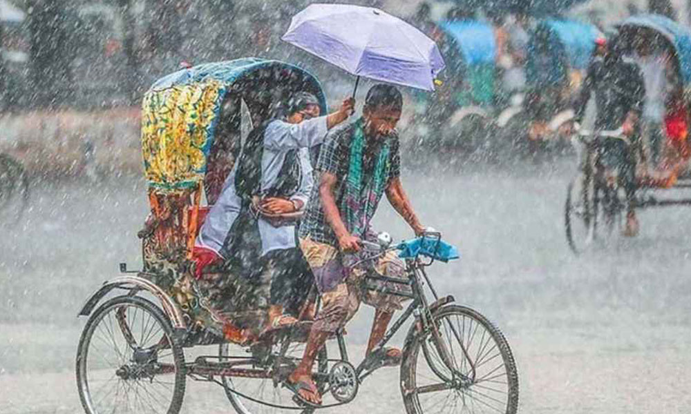 ঢাকা ও আশপাশে আজ বৃষ্টি বা বজ্রসহ বৃষ্টির সম্ভাবনা