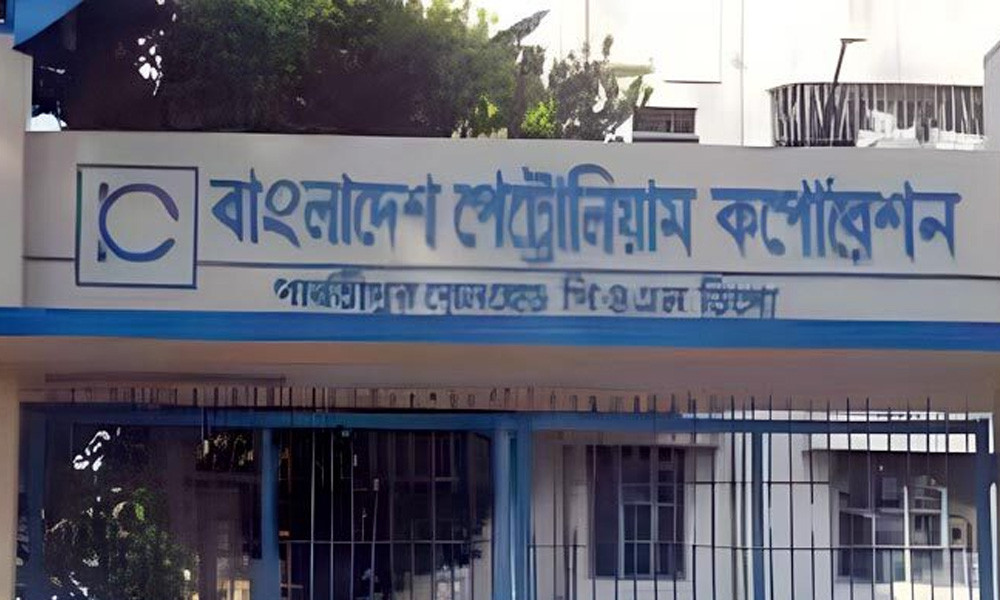 ভারত থেকে পাইপলাইনে আরও ৭ হাজার টন ডিজেল আমদানি শুরু