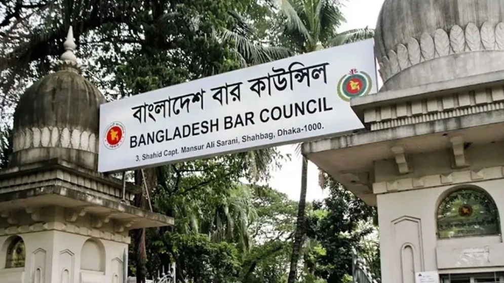 জ্বালানি সংকটে বার কাউন্সিল নির্বাচন স্থগিত, বাতিল ১৯ মে’র ভোটসূচি