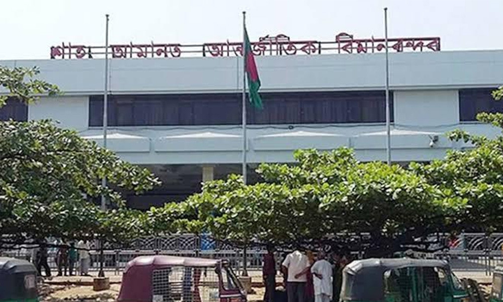 মধ্যপ্রাচ্যে যুদ্ধবিরতির পর চট্টগ্রাম বিমানবন্দরে ফ্লাইট স্বাভাবিক, দুই দিনে ৩২টি ওঠানামা