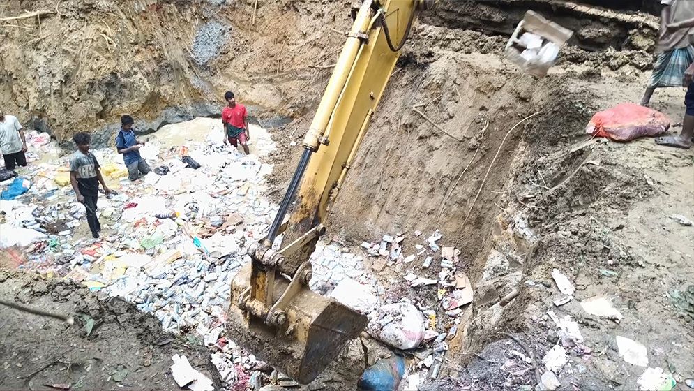আখাউড়ায় প্রায় ৪ কোটি টাকার অবৈধ পণ্য ধ্বংস
