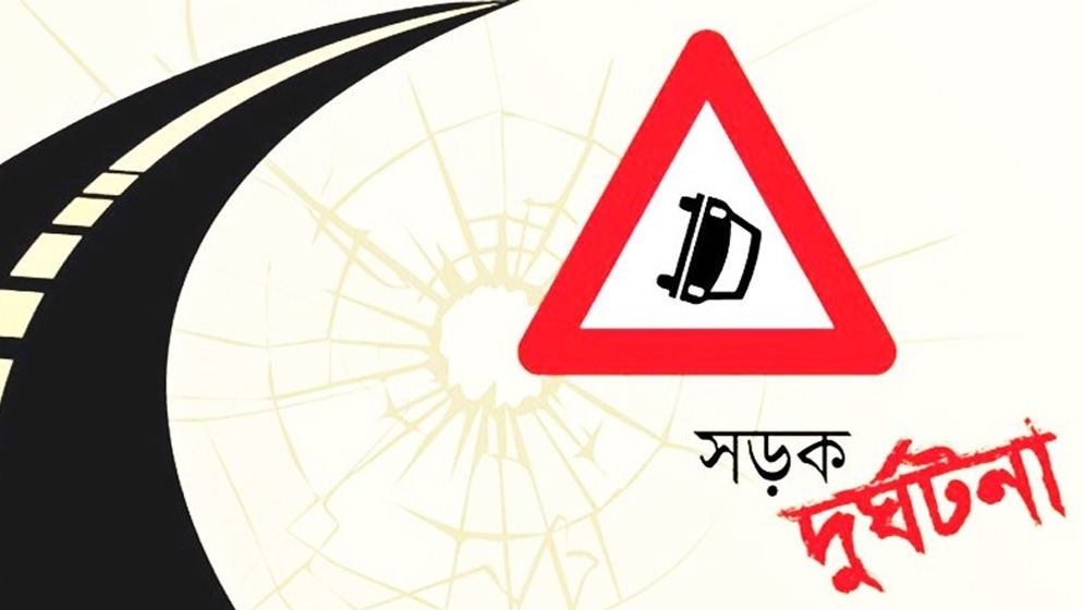 সিলেটে ট্রাক-পিকআপ সংঘর্ষে ৮ শ্রমিক নিহত