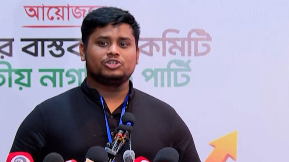 “সরকারে মুড সুইং, আসলে কে চালাচ্ছে বোঝা যাচ্ছে না”—হাসনাত আব্দুল্লাহ