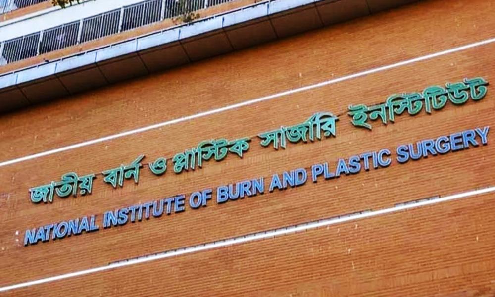 নারায়ণগঞ্জের সোনারগাঁওয়ে বিদ্যুৎকেন্দ্রের ক্যান্টিনে গ্যাস বিস্ফোরণ, দগ্ধ ১২