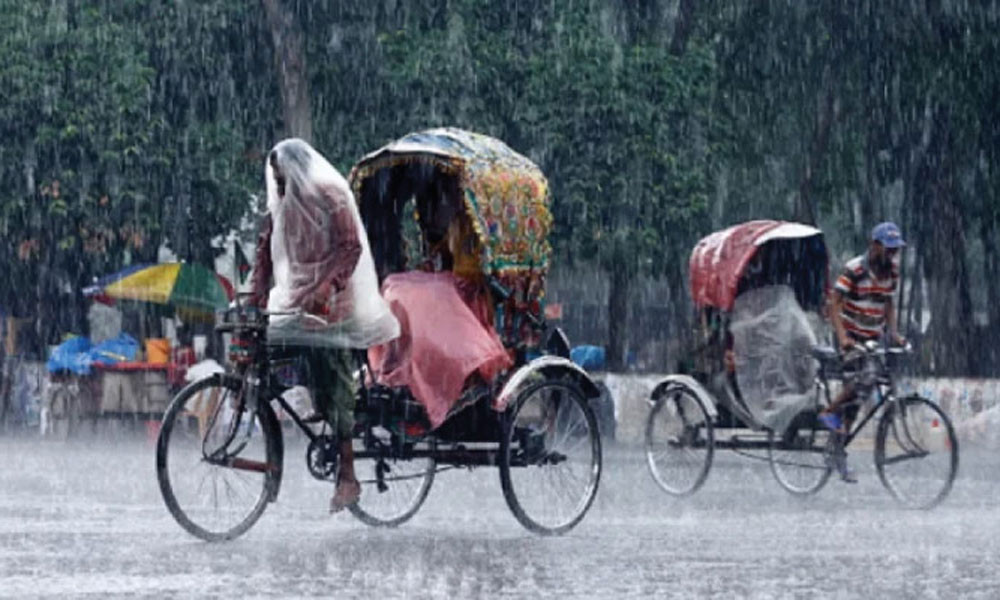 ঢাকায় দুপুরের মধ্যে বজ্রসহ বৃষ্টির সম্ভাবনা, তাপমাত্রা অপরিবর্তিত থাকতে পারে