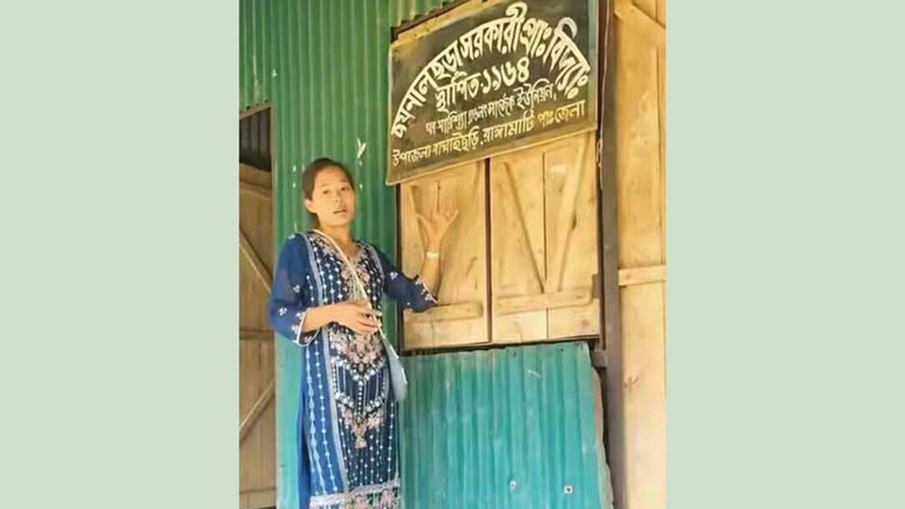 সাজেকে অনিয়ম তুলে ধরায় নারী কনটেন্ট ক্রিয়েটরকে মারধরের অভিযোগ