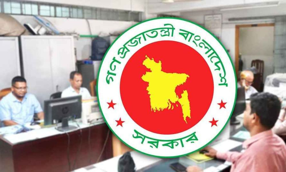 ঈদের ৭ দিনের ছুটি শেষে সোমবার থেকে খুলছে সরকারি-বেসরকারি সব অফিস